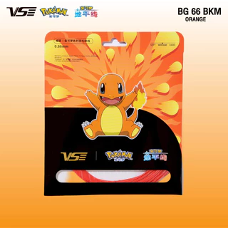 VS เอ็นไม้แบดมินตัน รุ่น BG66 Pokemon Collection