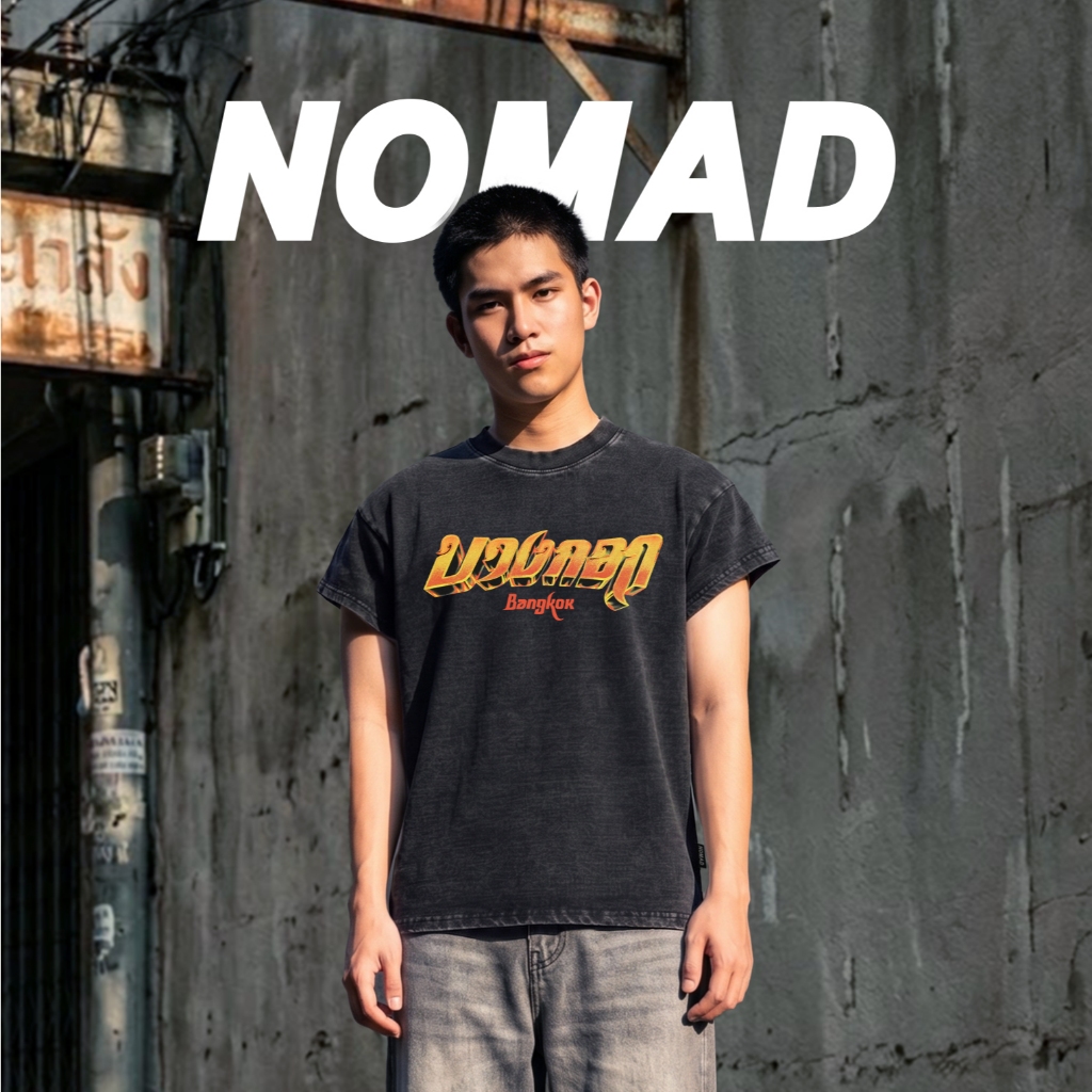 NOMAD THAILAND  ลาย บางกอก (ทรงแขนสั้น / ทรงBOXY)