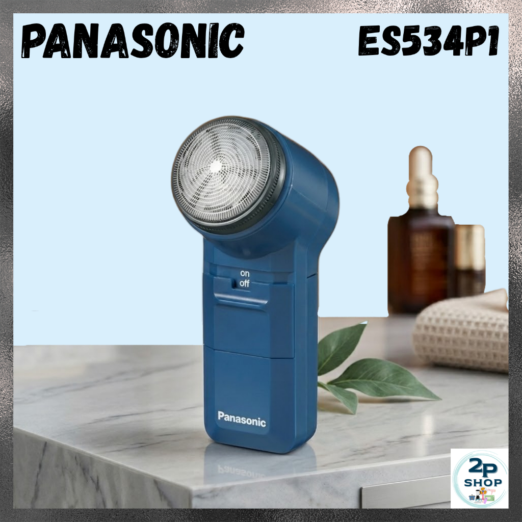 Panasonic ES534P เครื่องโกนหนวดไฟฟ้า