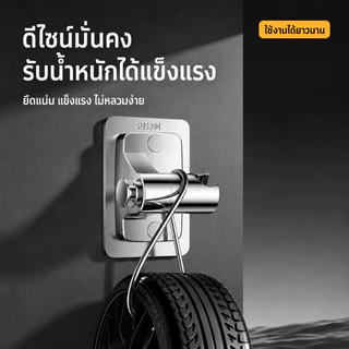 ขายึดฝักบัวอาบน้ำ ไม่ต้องเจาะผนัง ที่วางหัวฝักบัวปรับมุมได้ ฐานติดผนังห้องน้ำ สแตนเลส 304 กันน้ำ ติดตั้งง่าย