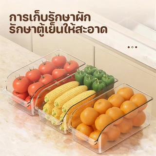 กล่องใส่ตู้เย็น กล่องเก็บของในตู้เย็น กล่องใส่ของแบบใสก ถาดจัดของแบ่งของ วางซ้อนได้ สไตล์มินิมอล วัสดุอะคริลิค ขายดี