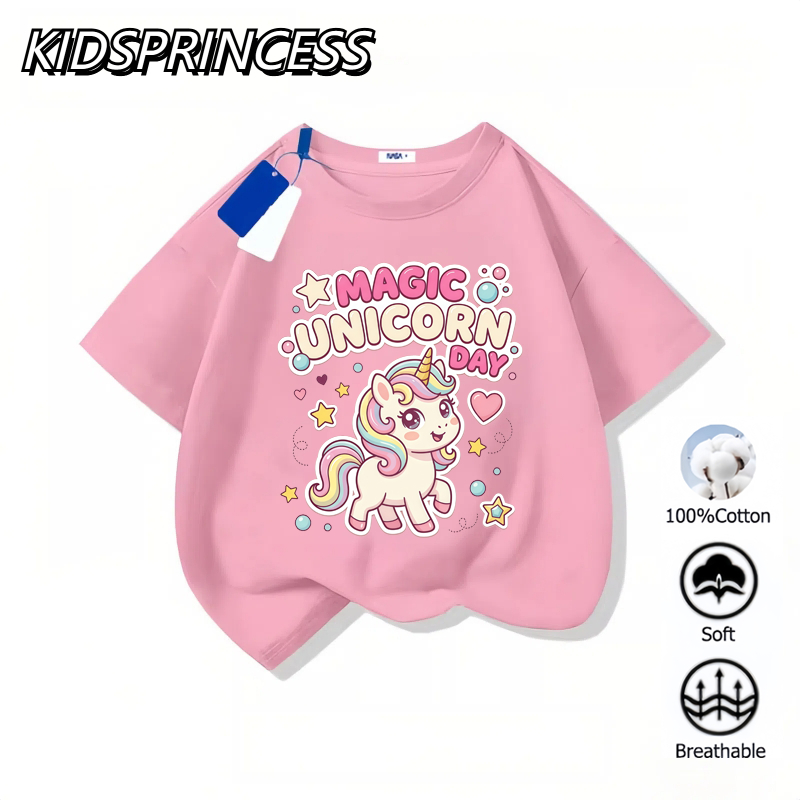 COD เสื้อยืดเด็กผู้หญิง KIDS PRINCESS ลายยูนิคอร์น Magic Unicorn สีชมพู เสื้อเด็กแฟชั่น ผ้าคอตตอน นุ่ม ใส่สบาย