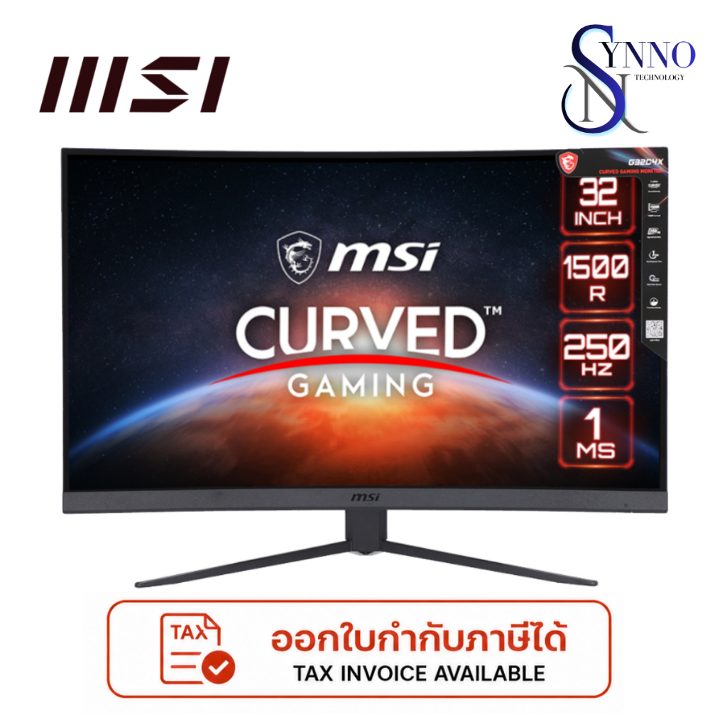 จอคอมพิวเตอร์ Monitor MSI G32C4X จอโค้งเกมมิ่ง 31.5 นิ้ว