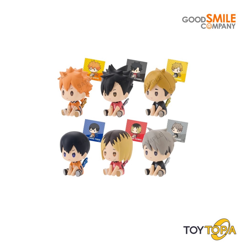 (433381) Haikyu!! Petatto Clockwork Figure Vol.2 BOX ver. (1Pc) By Bushiroad Creative