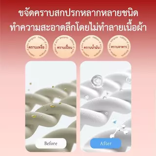 【5KG】Botare ผลิตภัณฑ์ซักผ้ากลิ่นทับทิม หอมยาวนาน ทำความสะอาดล้ำลึก 1ขวด 5000ml