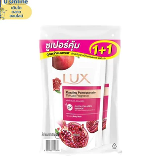 ครีมอาบน้ำลักส์ ขนาด 350 มล แพ็คคู่ (ถุงเติม)
