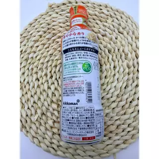 Kikkoman katsuobushi shoyu คิคโคแมน คัตสึโอบุชิ โชยุ ขวดใหญ่ ขนาด 450 ml โชยุฝาส้ม โชยุซุปปลาแห้ง ที่หลายคนตามหา