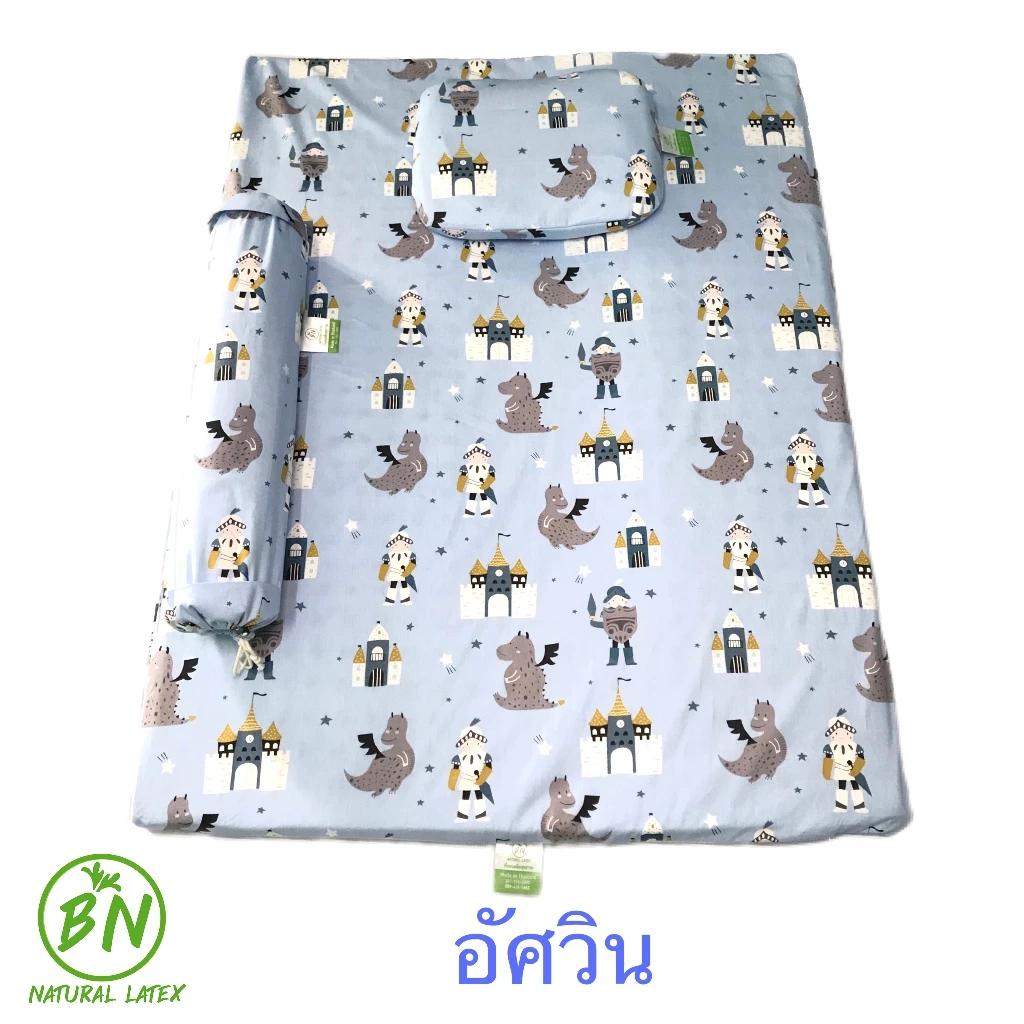 ปลอกซิปที่นอนเด็ก ปลอกหมอนหลุม ปลอกหมอนข้าง ผ้าคอตตอนญี่ปุ่น Cotton100% thumbnail 9