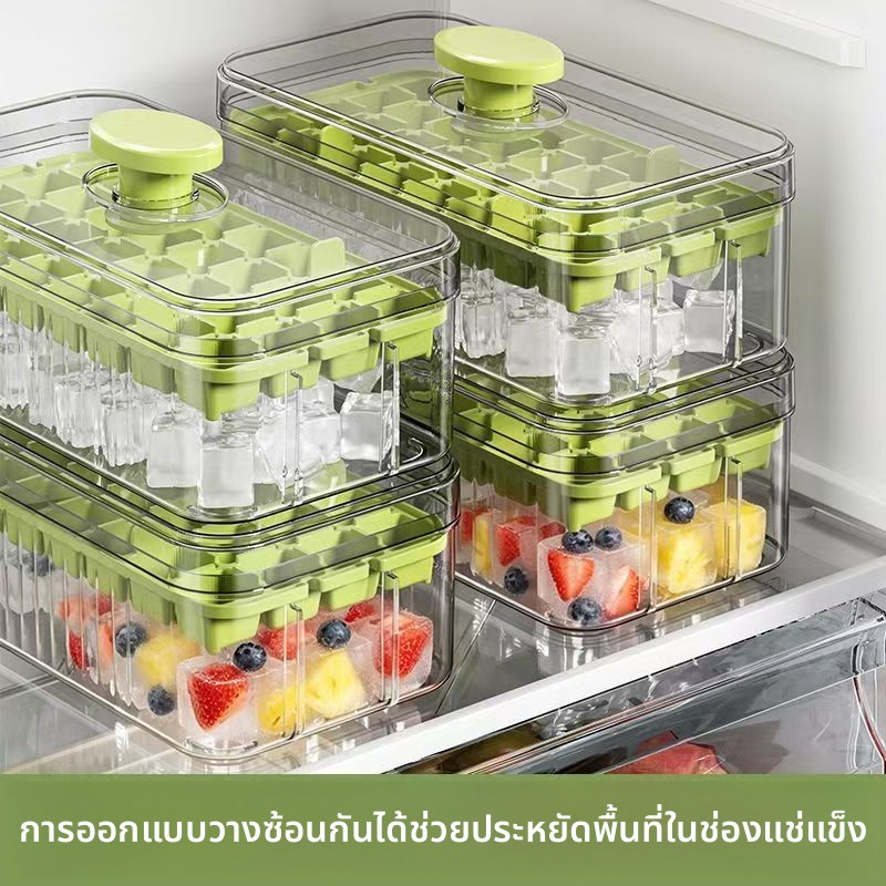 แม่พิมพ์น้ำแข็ง รูปที่ 8