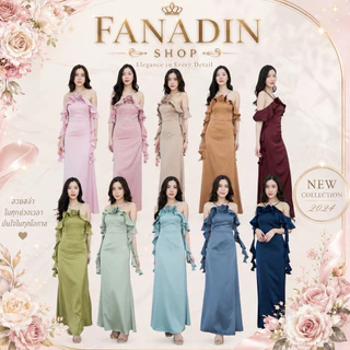 ชุดเดรส ชุดออกงาน ชุดราตรี FP037 เกาะอก ปิดแขน มีฟองน้ำ