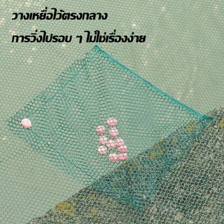 กระชังดักปลา ยอยกปลา ตาข่ายจับปลา ตาข่ายจับปลาแบบพับได้ พกพาง่าย มีที่ใส่เหยื่อล่อ