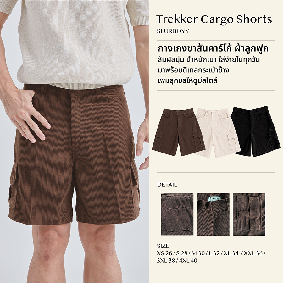 (ส่งด่วน กทม 4 ชม.) SLURBOYY Shorts Cargo Denim กางเกงยีนส์ขาสั้น ทรงคาร์โก้ (P0042)