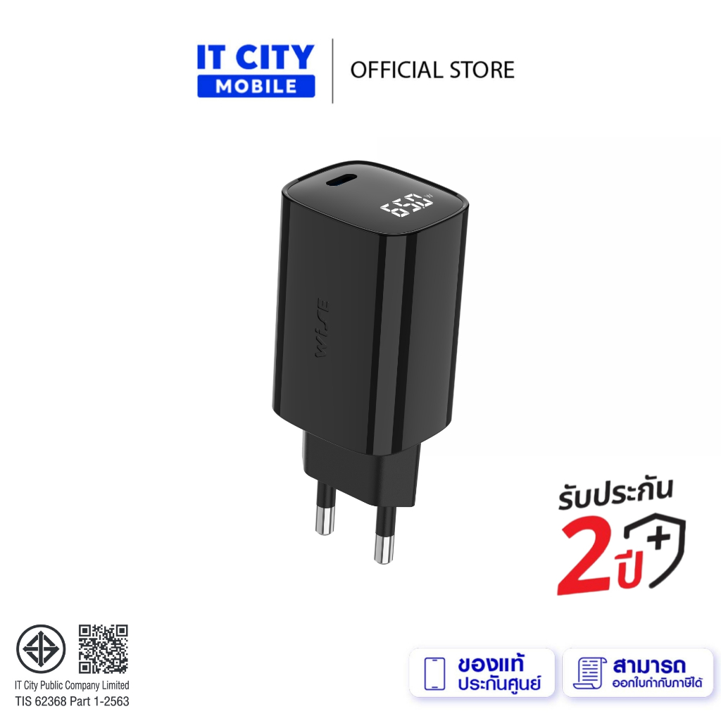 WISE ADAPTER หัวชาร์จเร็ว 65W LED หัวชาร์จ Type C รับประกันคุณภาพนาน 2 ปีเต็ม (WIA-000015)