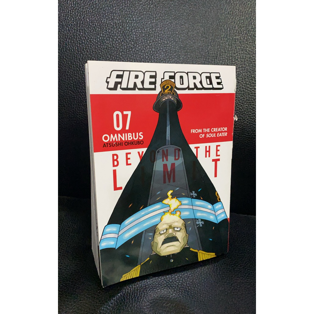 (หนังสือภาษาอังกฤษ) FIRE FORCE(R5)