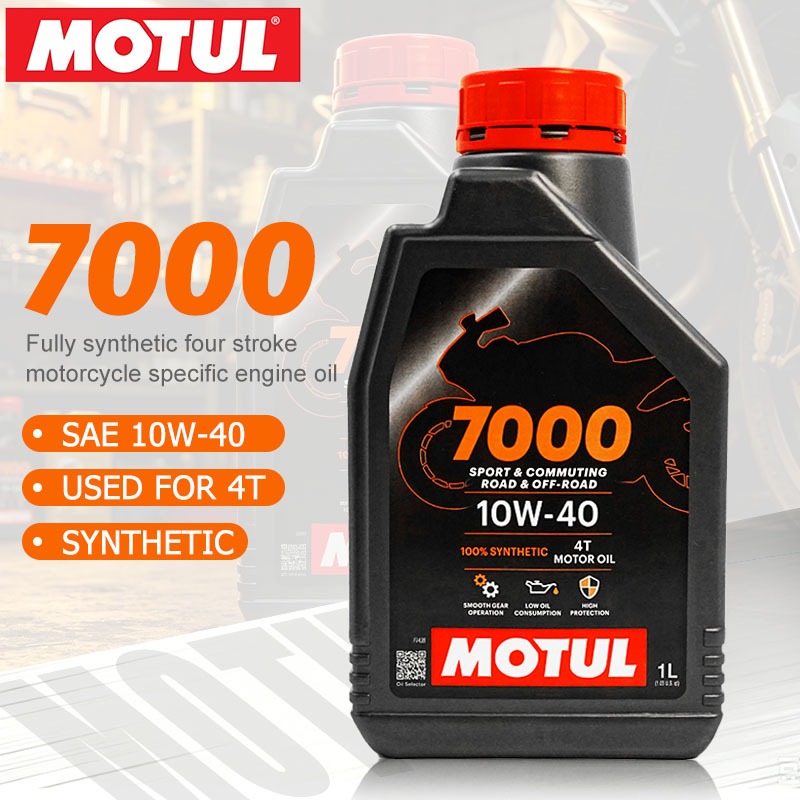 โมตุล น้ำมันสังเคราะห์แท้ 100% Motul 7000 4T 10W40 0.8L สำหรับรถจักรยานยนต์