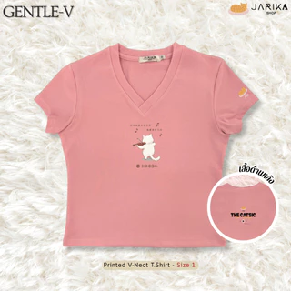 Jarika.shop - Gentle V ( คอวี ) ( งานป้าย.. Jarika )