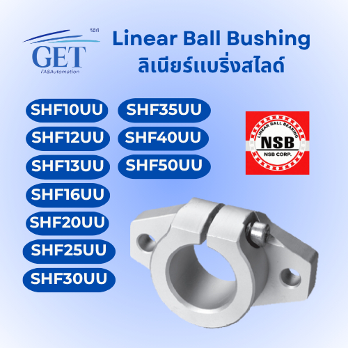 NSB Shaft Support SHF30 - SHF50