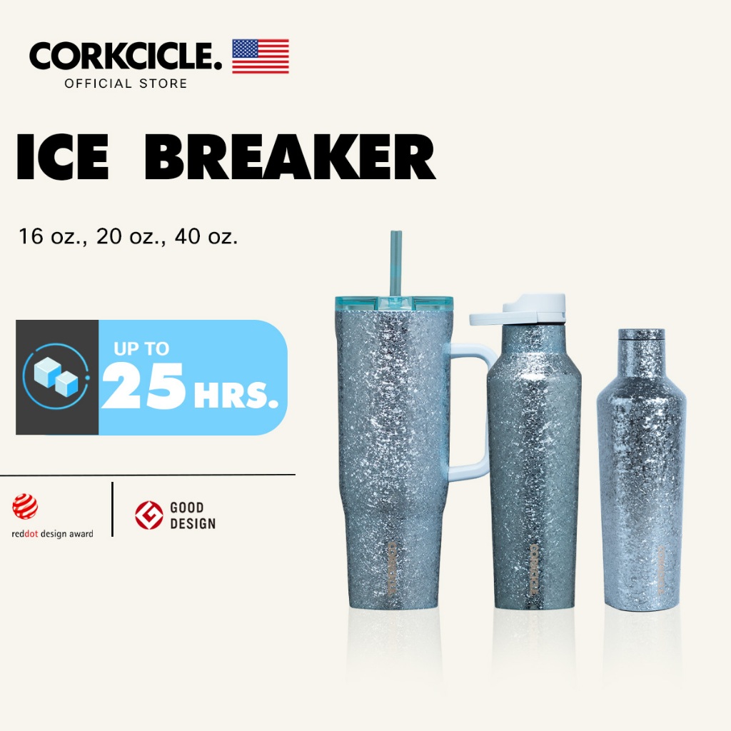 Corkcicle | Ice Breaker ฟ้ากลิตเตอร์ | Keeps Cold เก็บเย็น 20hrs | แก้วพกพา Cruiser