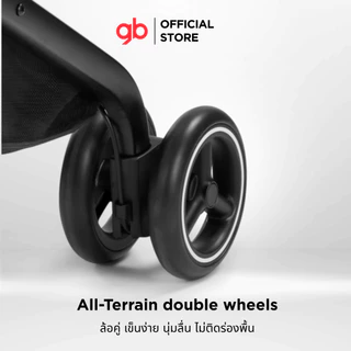 GB - รถเข็นเด็ก พับเล็ก พกพาขึ้นเครื่องบินได้ รุ่น Pockit+ All Terrain