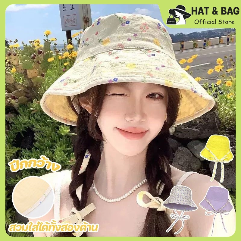 หมวกบักเก็ตสตรี ใส่ได้สองด้าน ลายดอกไม้น่ารัก  มีคุณสมบัติกันแดด เหมาะสวมใส่รับซัมเมอร