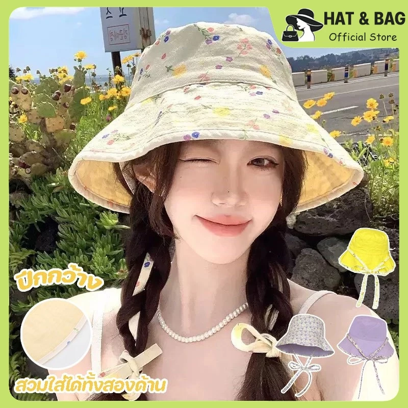 หมวกบักเก็ตสตรี ใส่ได้สองด้าน ลายดอกไม้น่ารัก มีคุณสมบัติกันแดด เหมาะสวมใส่รับซัมเมอร