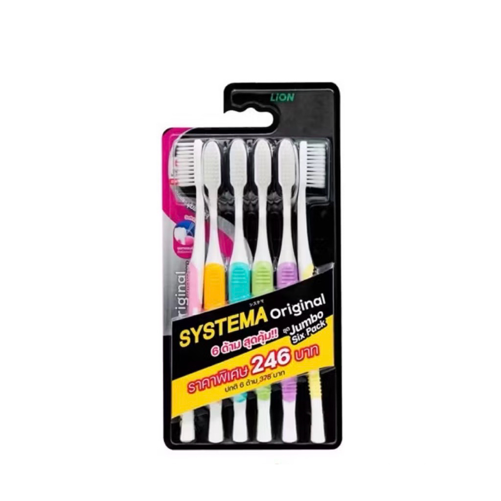6 ด้าม แปรงสีฟัน Systema หัวแปรงขนาดกลาง รุ่น ​Standard นุ่มมาตรฐาน ซิสเทมม่า สีชมพู