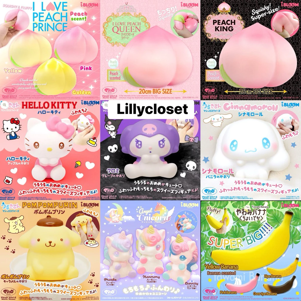 พร้อมส่งด่วน iBLOOM 🇯🇵 / I love peach prince / Squishy iBLOOM / สกุชชี่พีช / สกุชชี่คิตตี้ / สกุชชี่ไอบลูม