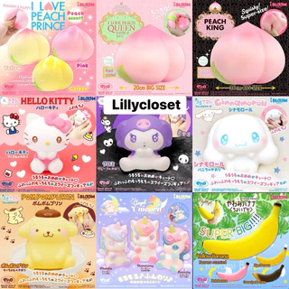 พร้อมส่งด่วน iBLOOM 🇯🇵 / I love peach prince / Squishy iBLOOM / สกุชชี่พีช / สกุชชี่คิตตี้ / สกุชชี่ไอบลูม