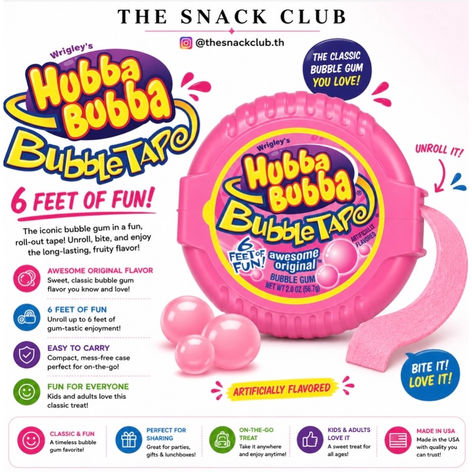 Hubba Bubba Gum Awesome Original Bubble Gum ขนม usa