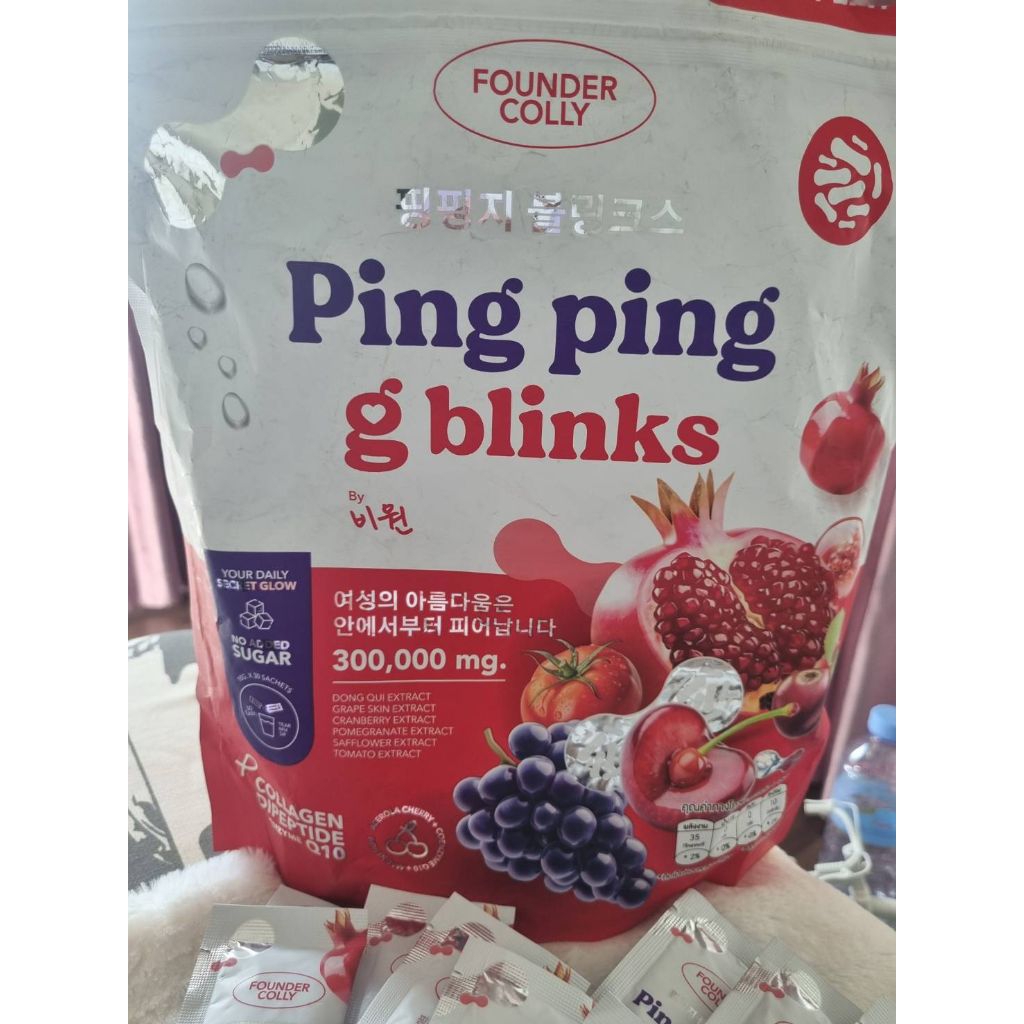 Ping ping  G  blinks (มี 26 ซอง)
