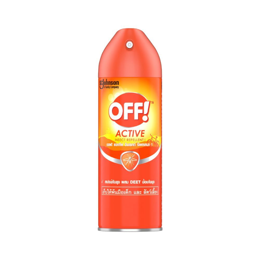 สเปรย์กันยุง off 170 กรัม ออฟกันยุง ออฟ