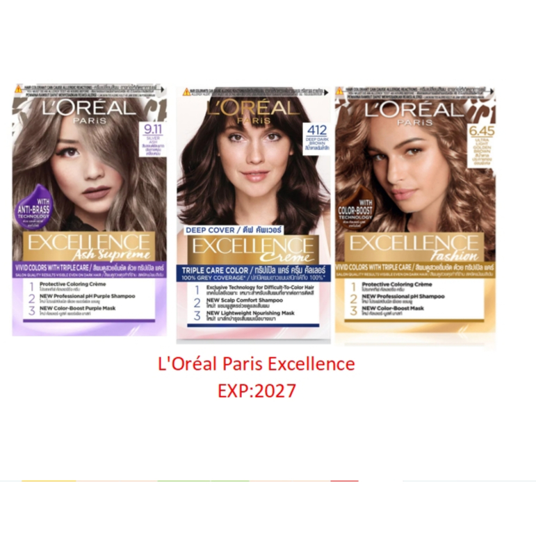 Loreal Excellent ครีมเปลี่ยนสีผมลอรีอัล โทนสีธรรมชาติ
