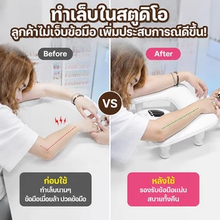 หมอนรองมือสำหรับร้านทำเล็บ: ปรับความสูงได้ 3 ระดับ หนัง PU เอียงเล็กน้อย คุณภาพระดับร้านทำเล็บ