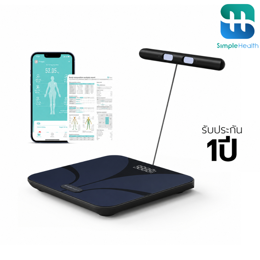 Simple Health เครื่องชั่งน้ำหนักดิจิตอล Smart Scale เชื่อมต่อแอป Bluetooth วัดไขมัน BMI มวลกล้ามเนื้อ รับประกัน 1ปี