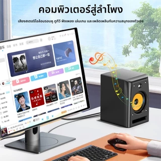 3.5มม.to 2RCA สายเคเบิ้ลเสียงสเตอริโอ Hifi เคสอลูมิเนียม 1.5~5 เมตร