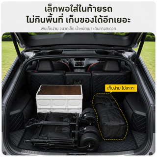 WTHB โต๊ะพับ พับเก็บได้ รับน้ำหนัก 300KG 120/150/90CM เลือกได้หลายสี โต๊ะเหล็ก ใช้ได้ทั้งในและนอก