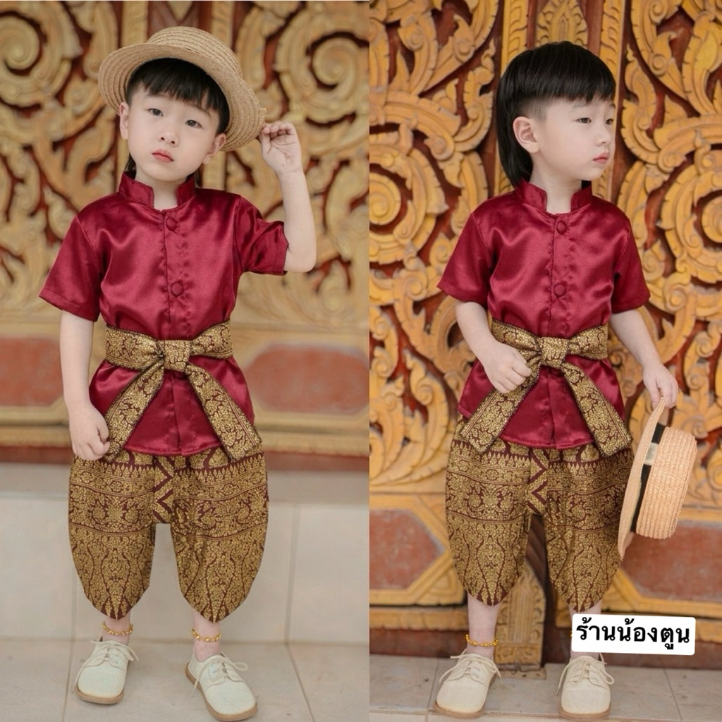Thumbnail 3