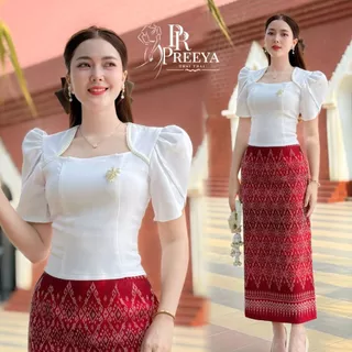PR181 เซ็ตเดรสผ้าฝ้ายทอลายอัดกาวทั้งชุด แยกชิ้น เสื้อ กระโปรง คัตติ้งเนี๊ยบ มีไซส์S-2XL แบรนด์ preeya ชุดไทย