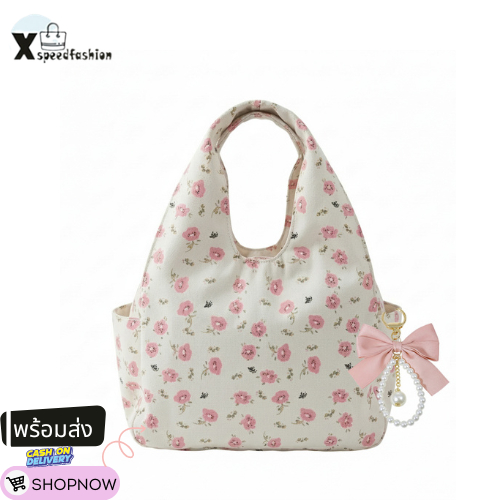 (ส่งด่วน) xspeedfashion(X2583) กระเป๋าถือใบเล็กลาย ดอกไม้ ผ้าแคนวาส
