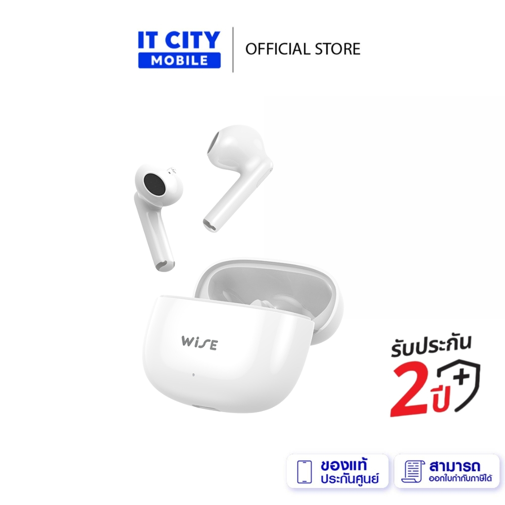 WISE EARBUDS II หูฟังไร้สาย Bluetooth 5.4 รุ่น HS-311 (WIH-000013)