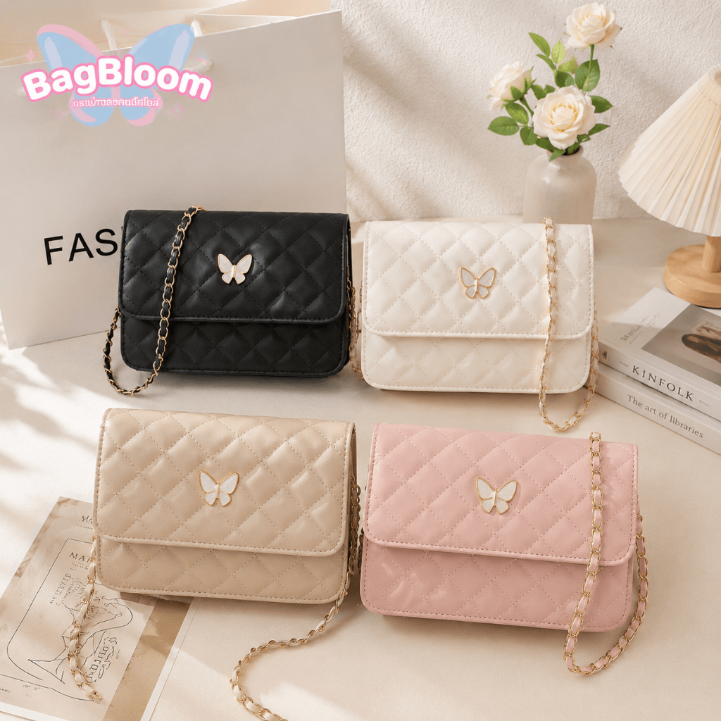 （พร้อมส่ง）กระเป๋าสะพายข้างทรงผีเสื้อ ดีไซน์เก๋ไก๋ เย็บลายควิลท์ทันสมัย ​​ใช้งานได้หลากหลายสไตล์