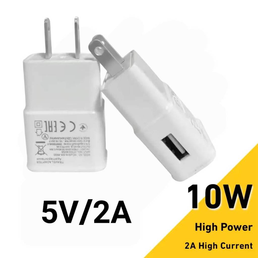 Adapter 5V /2A  10W  หัวชาร์จ USB Fast charging หัวชาร์จ USB รองรับชาร์จด่วน