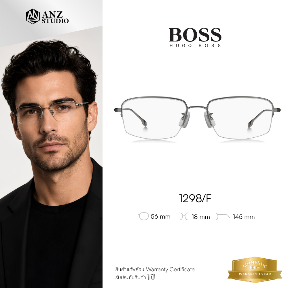 ANZ STUDIO | HUGO BOSS 1298/F กรอบแว่นตา Titanium ทรง Rectangle Semi Rimless