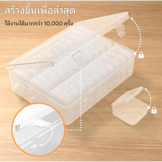 30 ชิ้น กล่องเก็บเครื่องประดับ กล่องพลาสติกสี่เหลี่ยม แหวน สร้อยคอ ต่างหู กล่องเก็บของอเนกประสงค์ DIY Art หัตถกรรมกล่องข