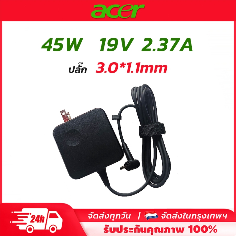 ต้นฉบับ Acer อะแดปเตอร์ไฟ 19V 2.37A  45W หัว 3.0 * 1.1 mm สมุดบันทึก สายไฟและสายเคเบิล Laptop adapte