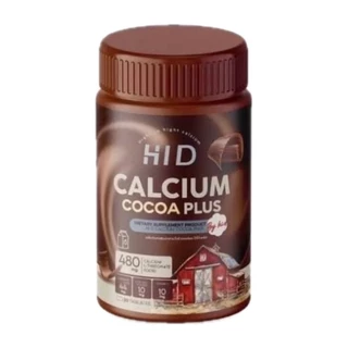 แคลเซียมเคี้ยวสูง โกโก้เคี้ยว ไฮดีพลัส HI D PLUS CALCIUM ( 30 เม็ด )