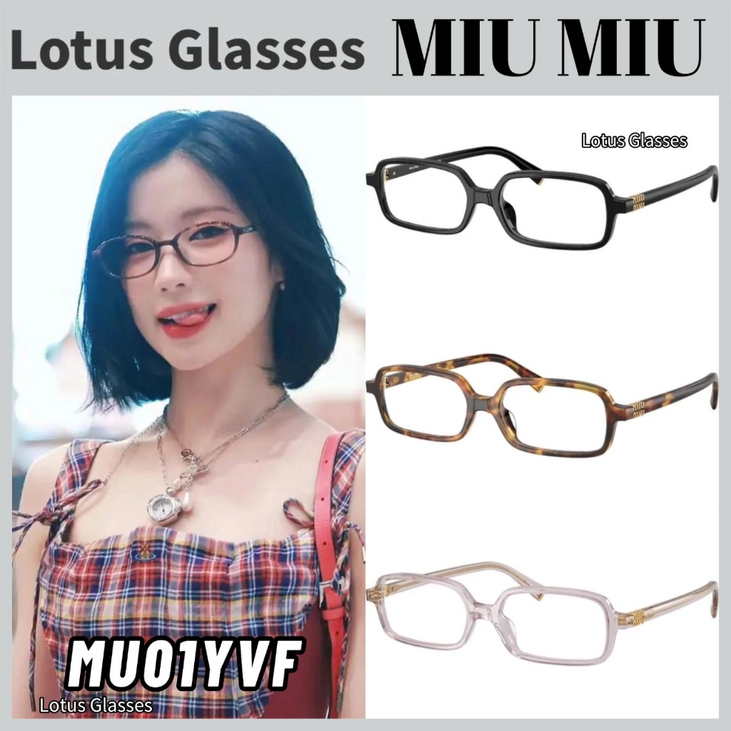 🍀แว่นสายตา Miu Miu รุ่น MU01YVF รวมรุ่น ใหม่ ของแท้100% รับประกัน 2 ปีเต็ม พร้อมอุปกรณ์