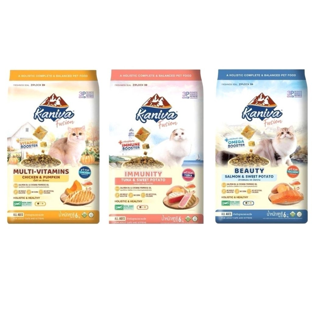 Kaniva Fusion กระสอบ.คานิว่า ฟิวชั่น อาหารเม็ดแมวผสม คานิว่าบูสเตอร์ ขนาด 6​ kg​ ล็อตใหม่​ แถมเทสเตอร์
