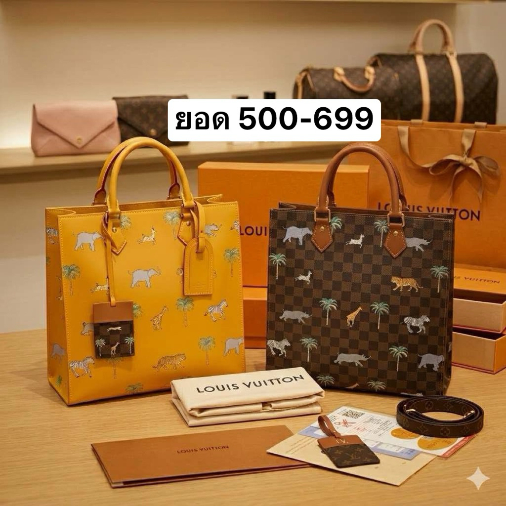 🌸ตะกร้า Live  🌈 ยอด 500-699 🍊.
