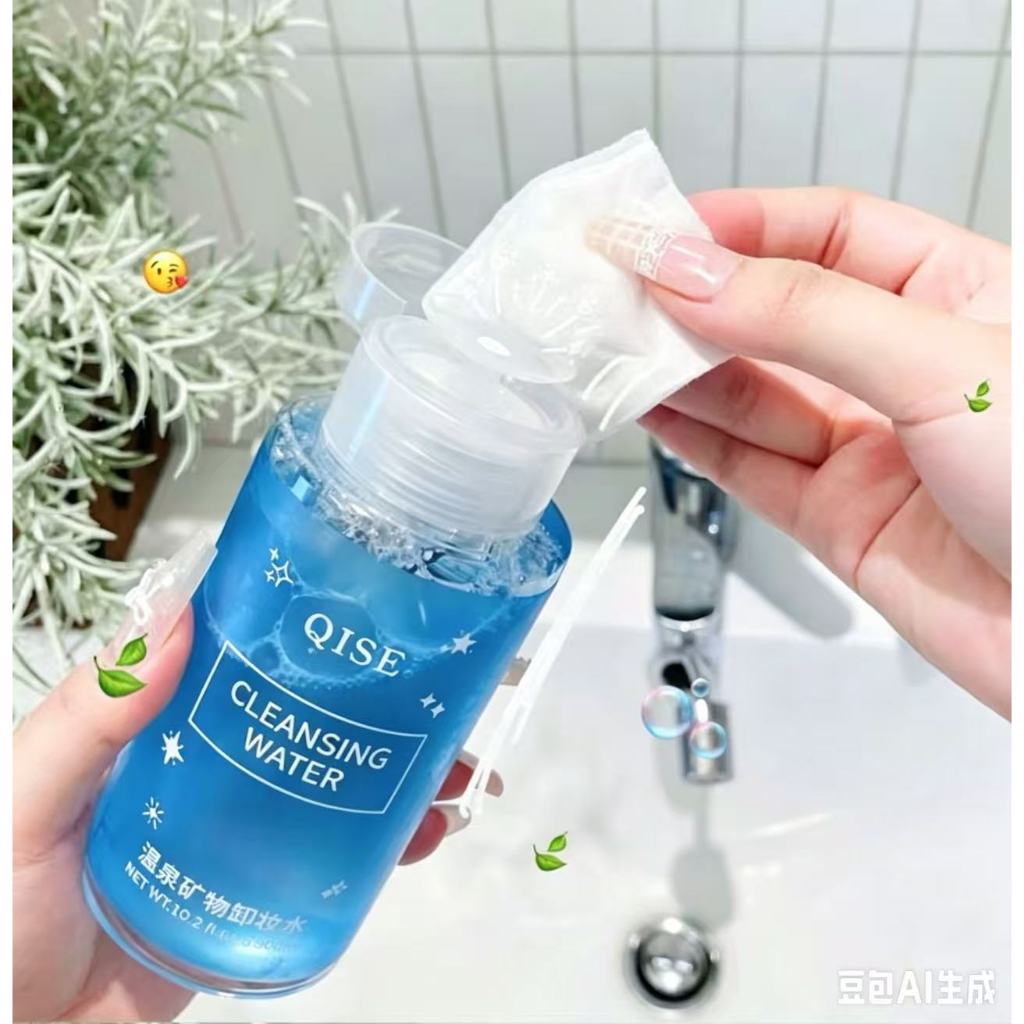 i happy-shop:คลีนซิ่ง ล้างเครื่องสำอาง ล้างหน้าสูตรอ่อนโยน 300mlการทำความสะอาดที่ยอดเยี่ยม-X2829